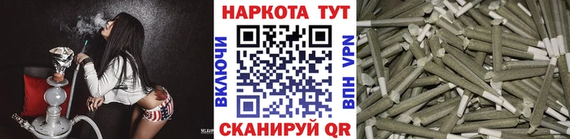 Хочу наркоту Ярославль Бошки Шишки  Alpha PVP  Гашиш  МЕФ  Cocaine 