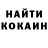 Метадон белоснежный David Boziev