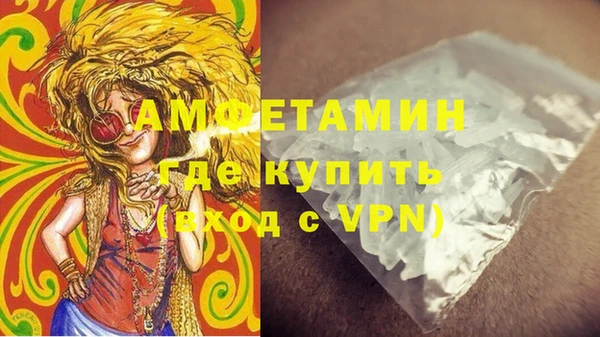 jwh Абдулино