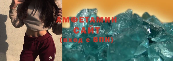 а пвп мука Абаза