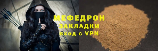 jwh Абдулино
