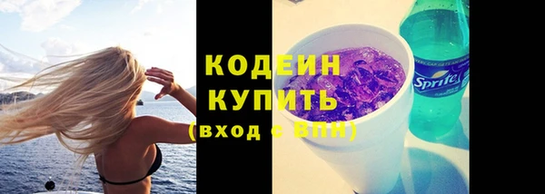 jwh Абдулино