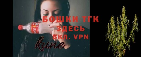 jwh Абдулино