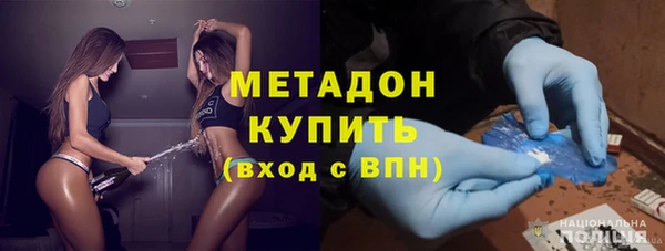 jwh Абдулино