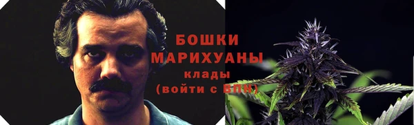 jwh Абдулино