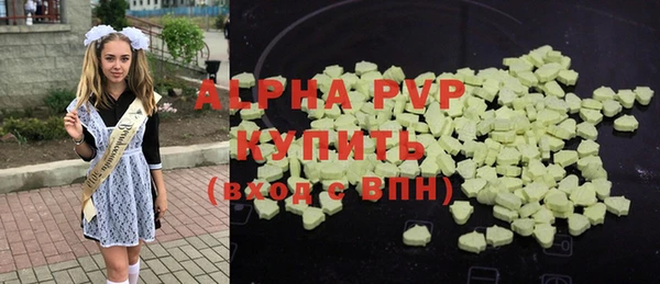 jwh Абдулино