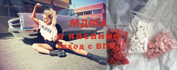 амф Алексин