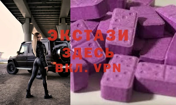 а пвп мука Абаза