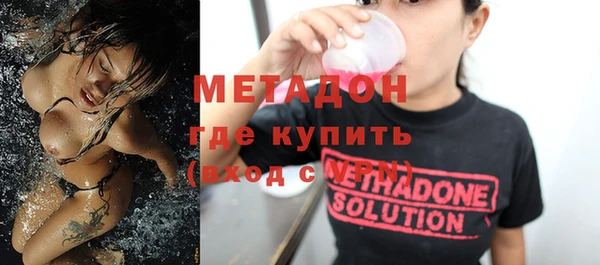 jwh Абдулино