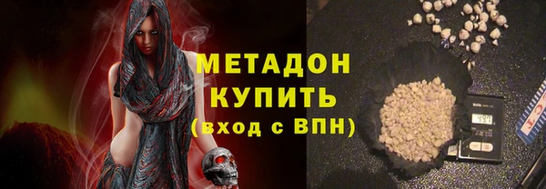 а пвп мука Абаза