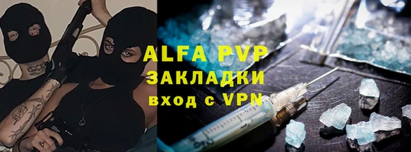 СК Надым