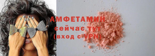jwh Абдулино