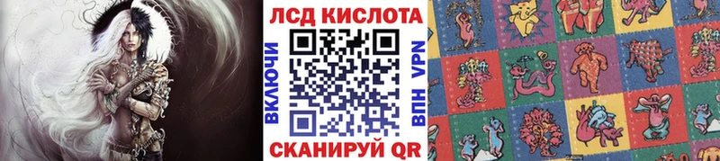 Марки N-bome 1500мкг  закладка  Ярославль 